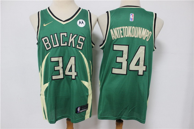 Milwaukee Bucks Jerseys 23